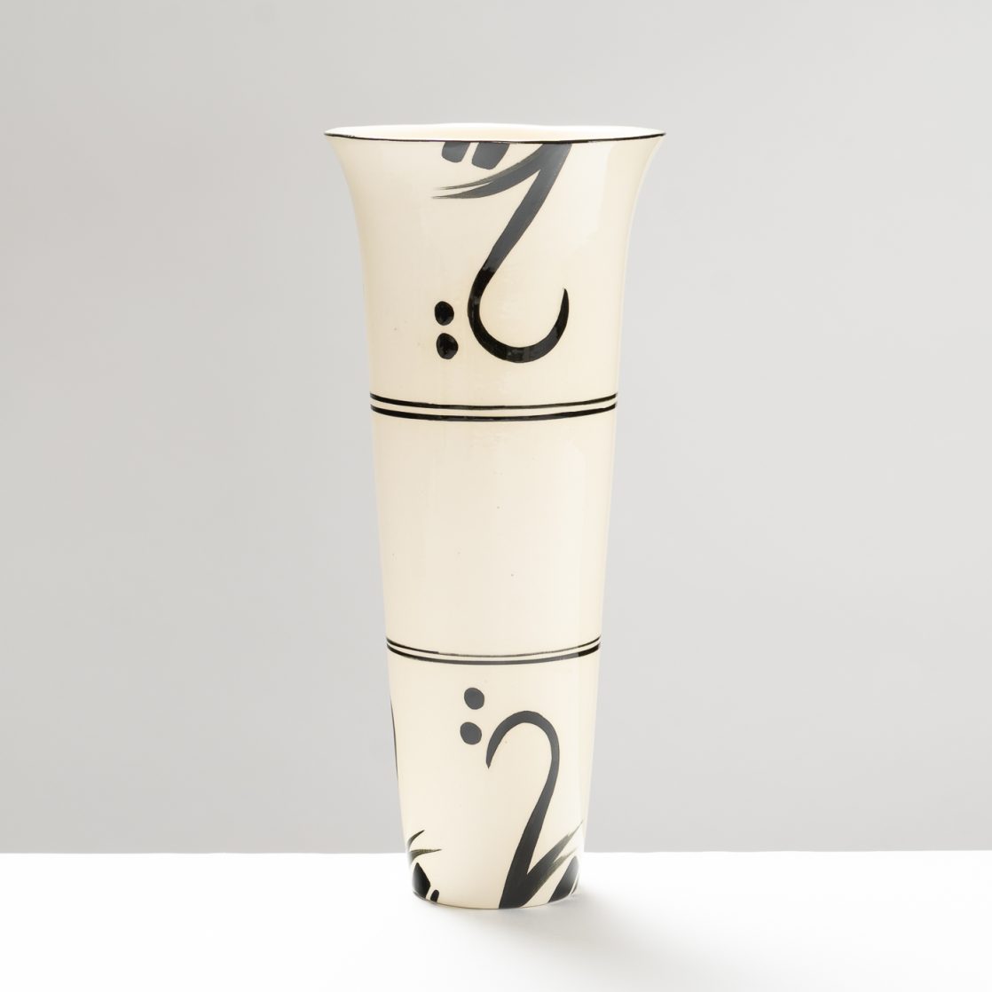 JC119Y2860 Kufic Medium Vase