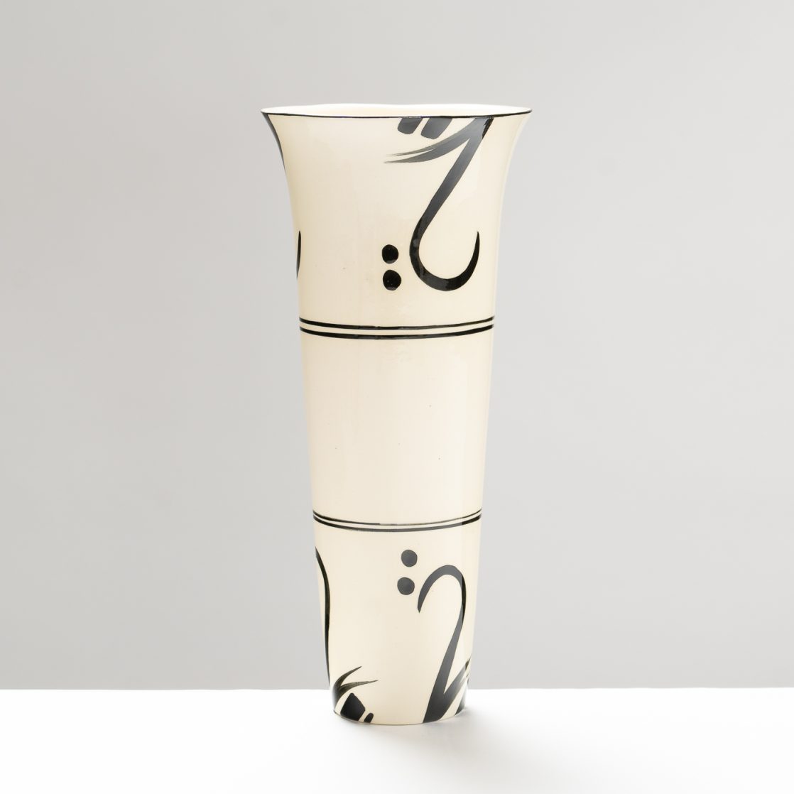 JC119Y2860 Kufic Medium Vase